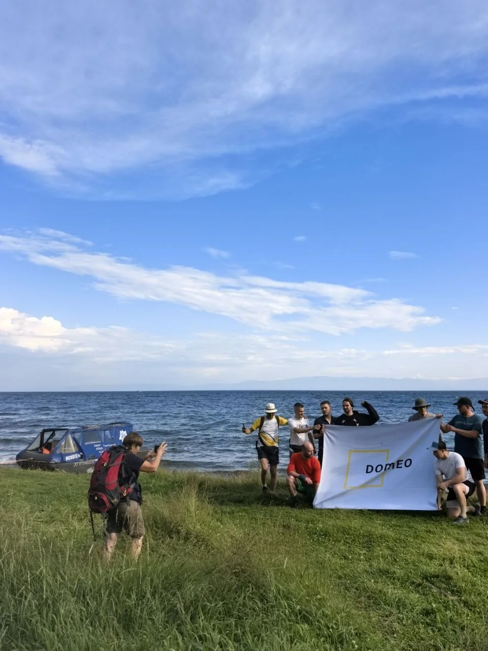 Группа и организаторы